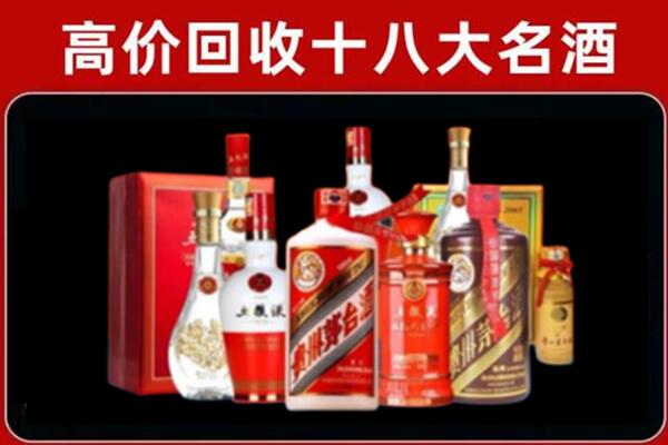 衢州市衢江奢侈品回收价格